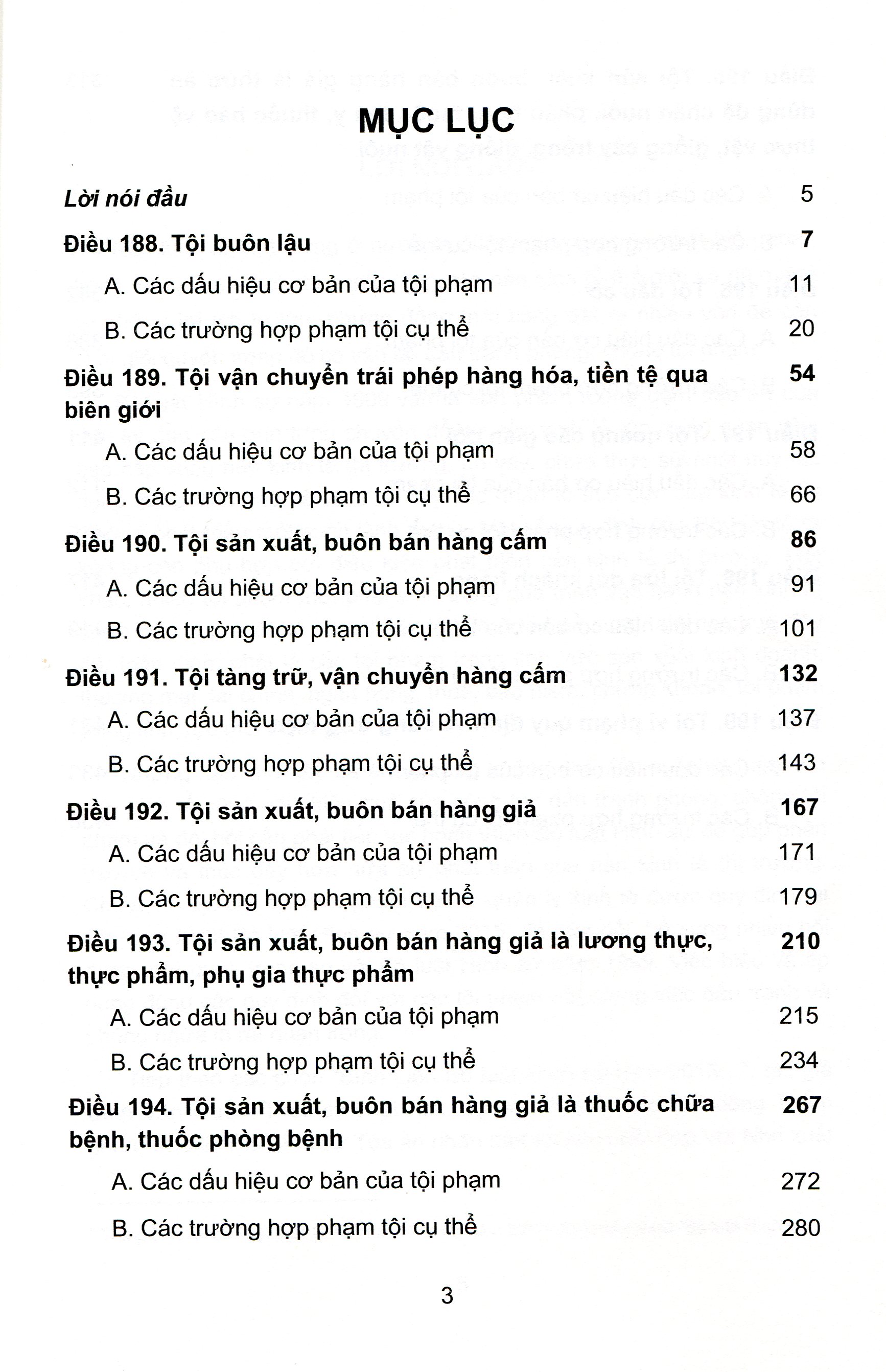 Bình Luận Bộ Luật Hình Sự Năm 2015 - Phần Thứ 2: Các Tội Phạm - Chương XVIII - Mục I: Các Tội Phạm Trong Lĩnh Vực Sản Xuất, Kinh Doanh, Thương Mại (Bình Luận Chuyên Sâu)