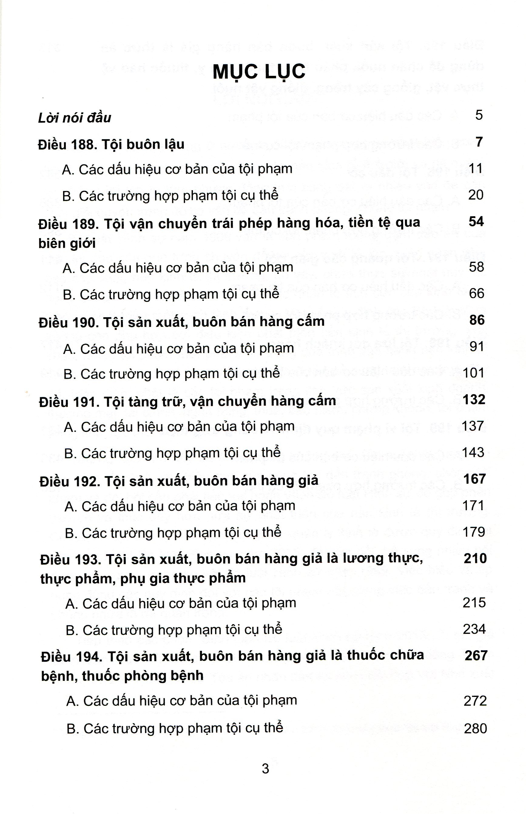 Bình Luận Bộ Luật Hình Sự Năm 2015 - Phần Thứ 2: Các Tội Phạm - Chương XVIII - Mục I: Các Tội Phạm Trong Lĩnh Vực Sản Xuất, Kinh Doanh, Thương Mại (Bình Luận Chuyên Sâu)