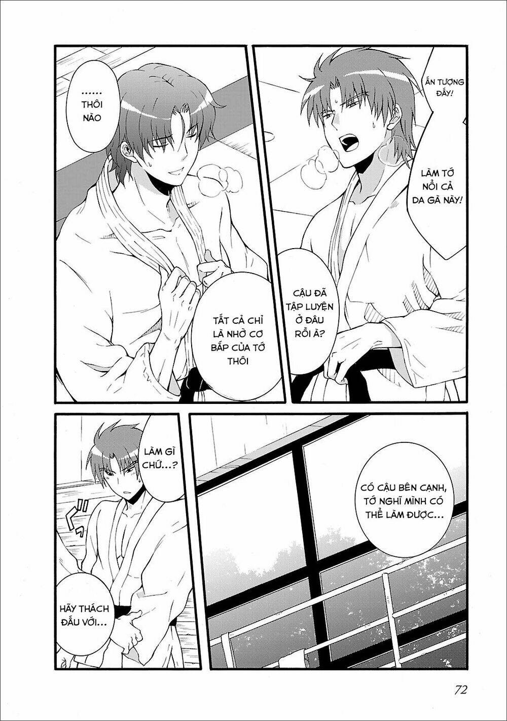 angel beats! heaven's door chapter 50 14