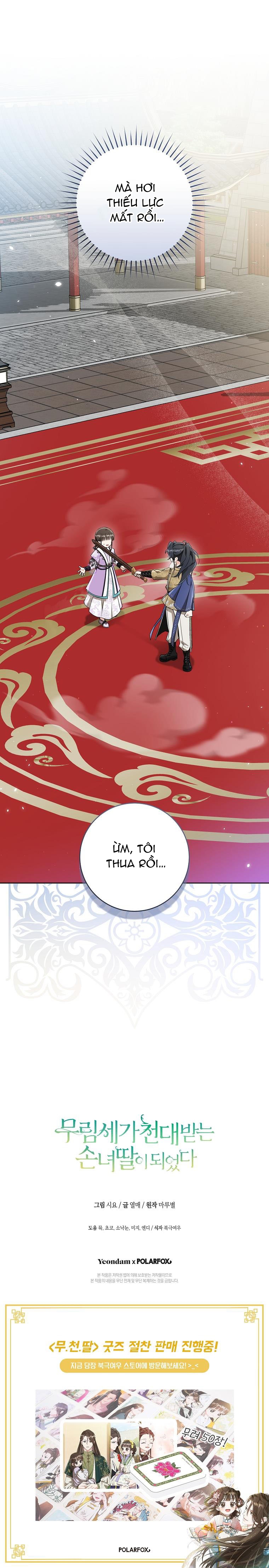 trở thành cô cháu gái bị khinh miệt của nhà quyền quý chapter 62 19