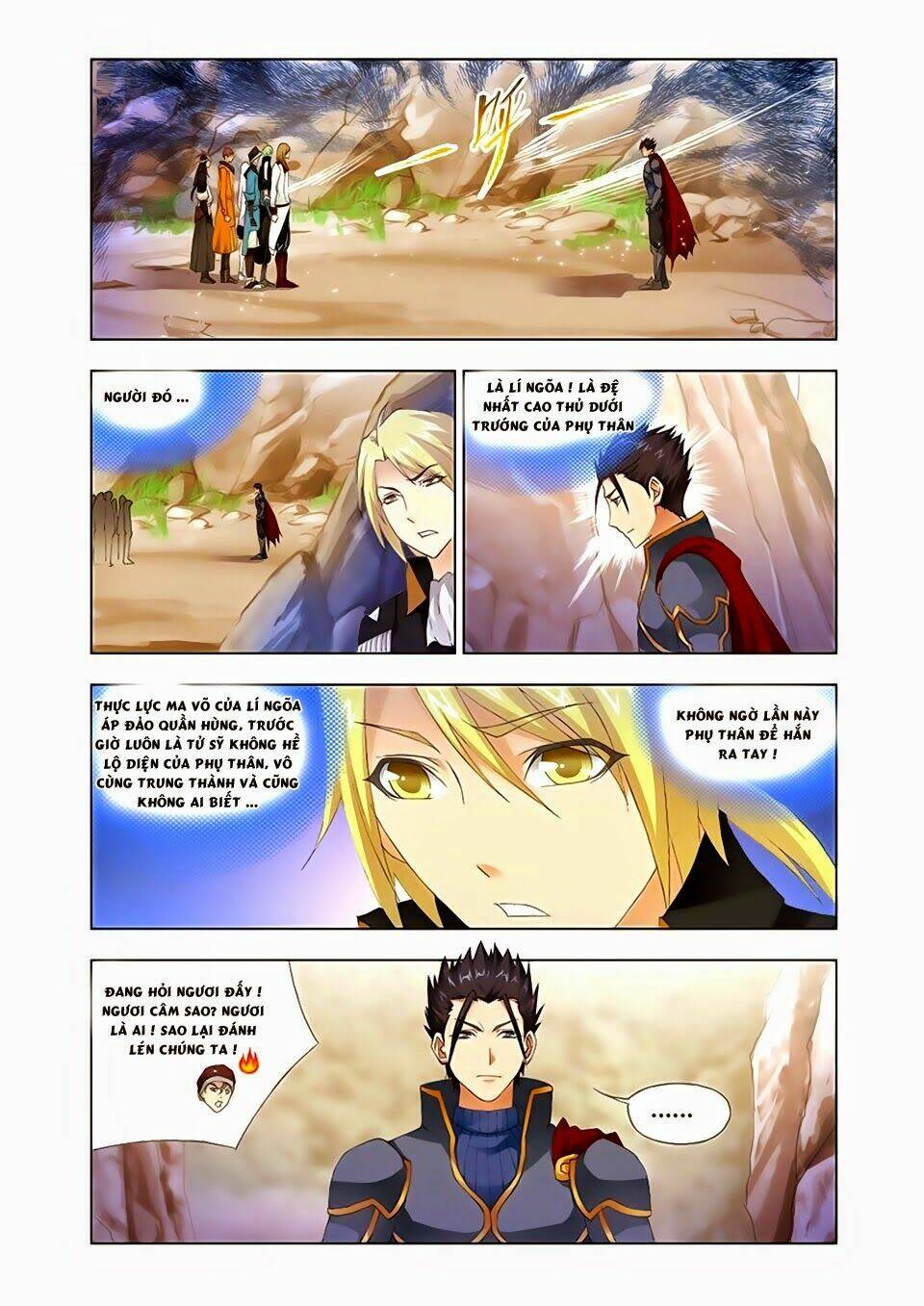 cuồng thần chapter 29.2 5