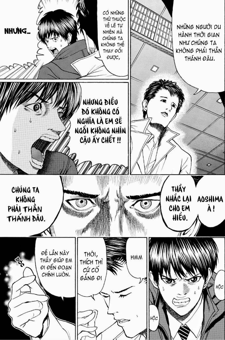 vợ tôi là wagatsuma chapter 94 16