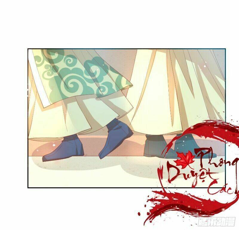 nghe nói ta là hợp hoan lão tổ? chapter 41 30