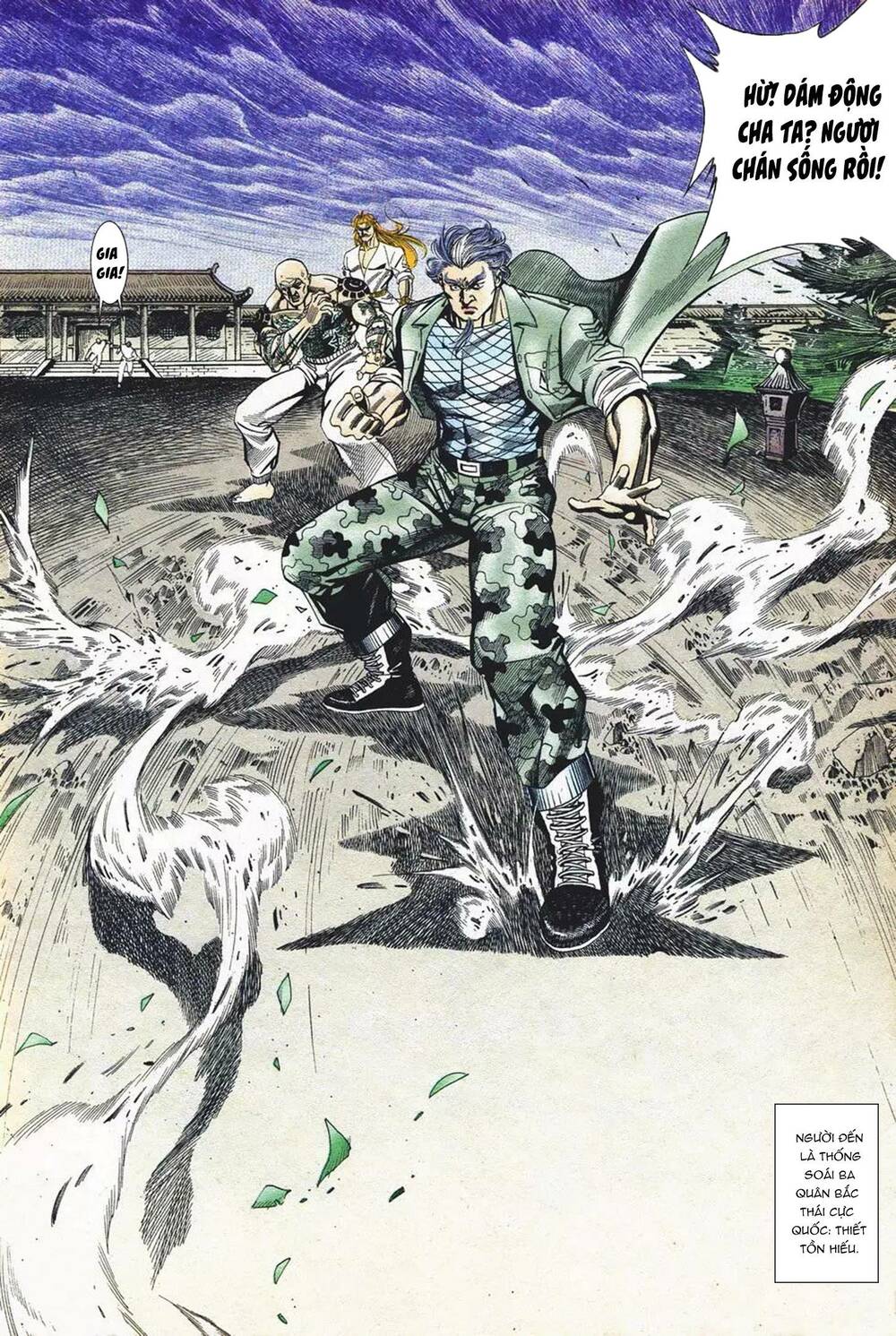 cựu tác long hổ môn chapter 1078 18