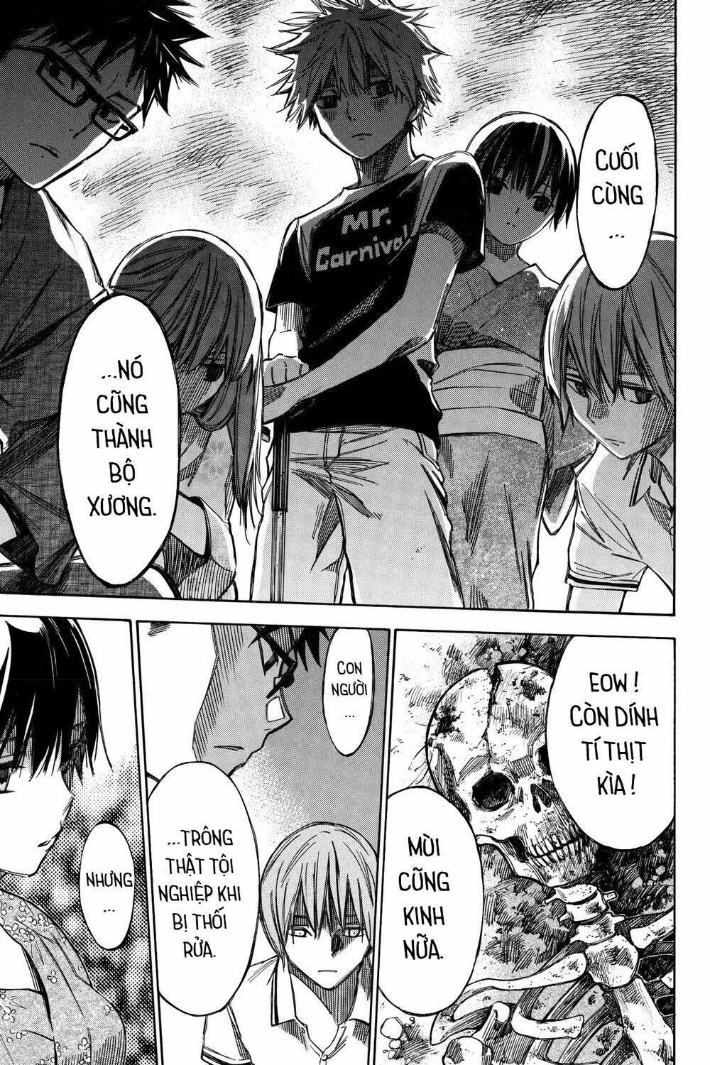 hone ga kusaru made chapter 70.5 8