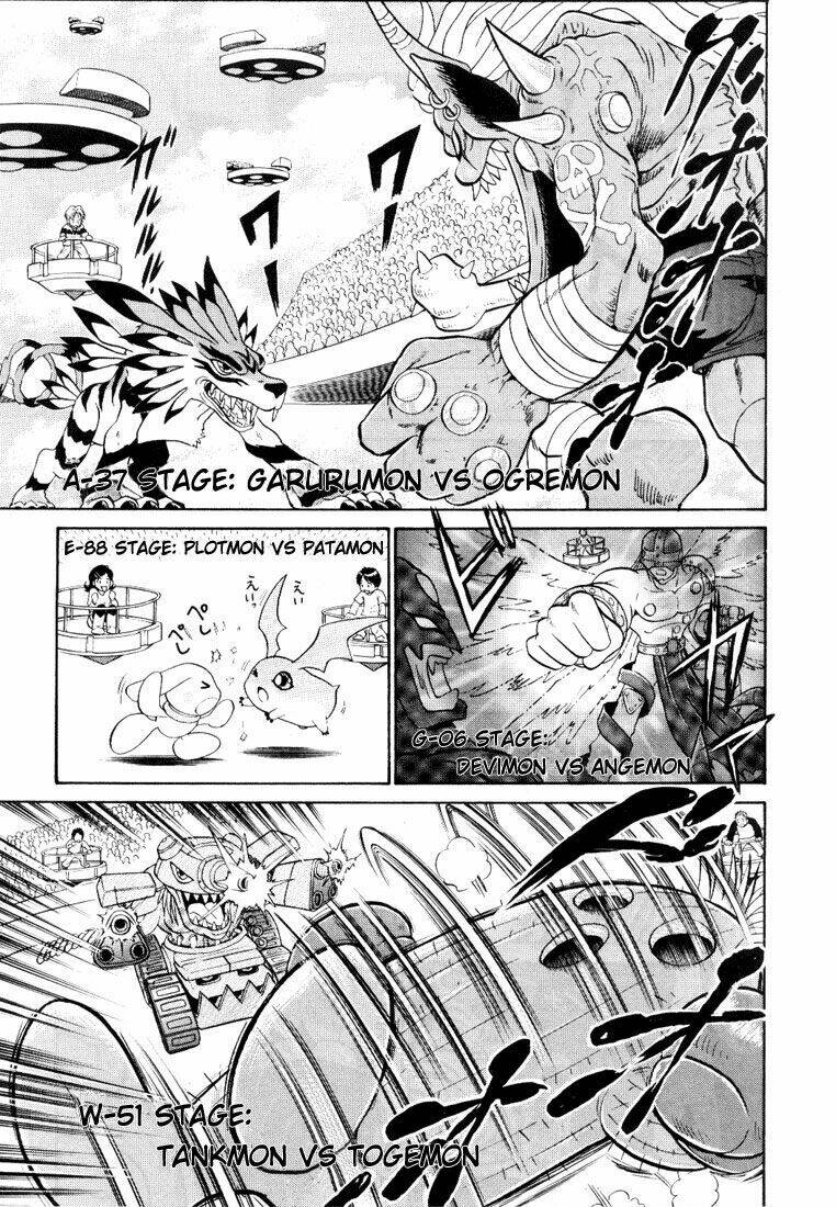 digimon next chapter 1 18