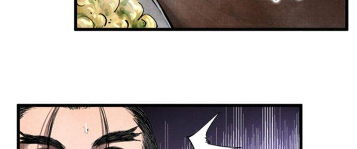 máy mô phỏng nhân sinh của lữ bố chapter 21 41