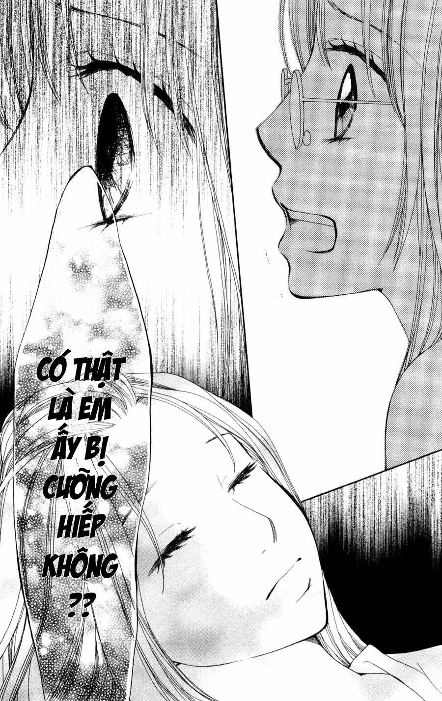 inochi chapter 3.1 8