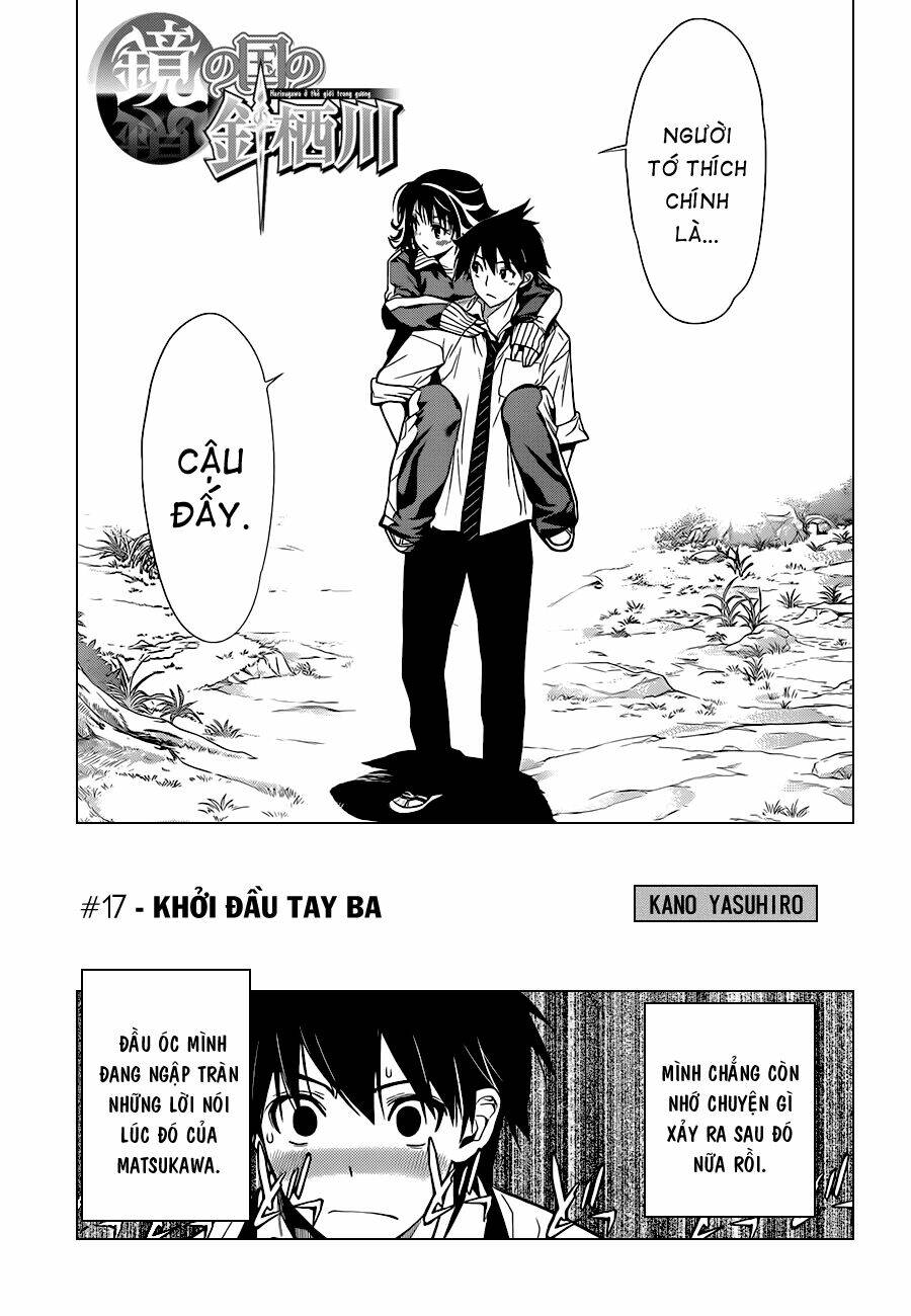 harisugawa ở thế giới trong gương chapter 17 2