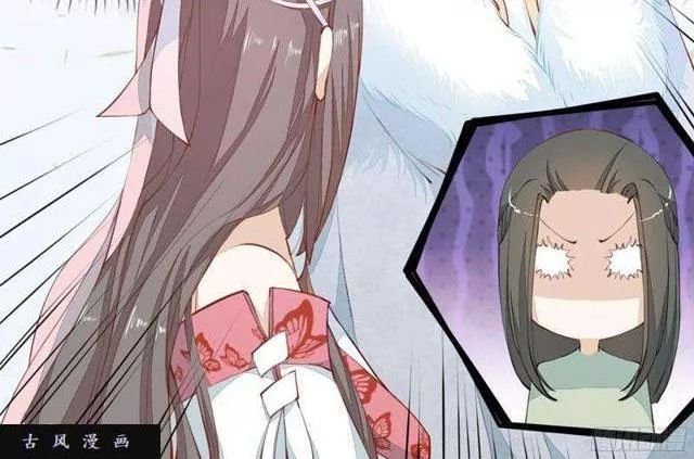 tuyệt thế luyện đan sư chapter 24 47