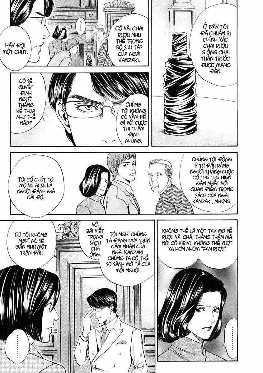 kami no shizuku chapter 12 16