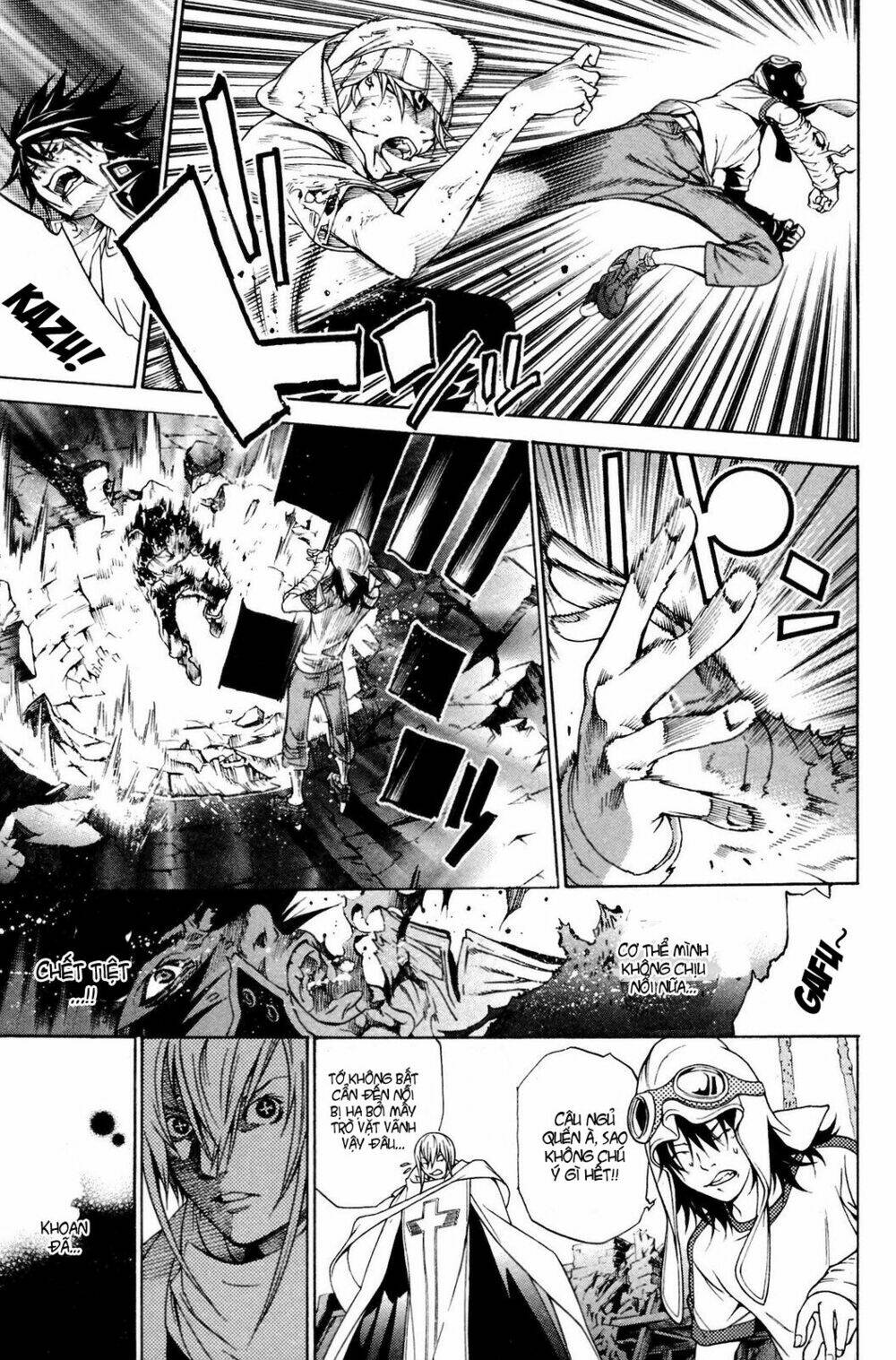 air gear chapter 223 8