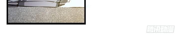 mạt thế thích khách chapter 1 38