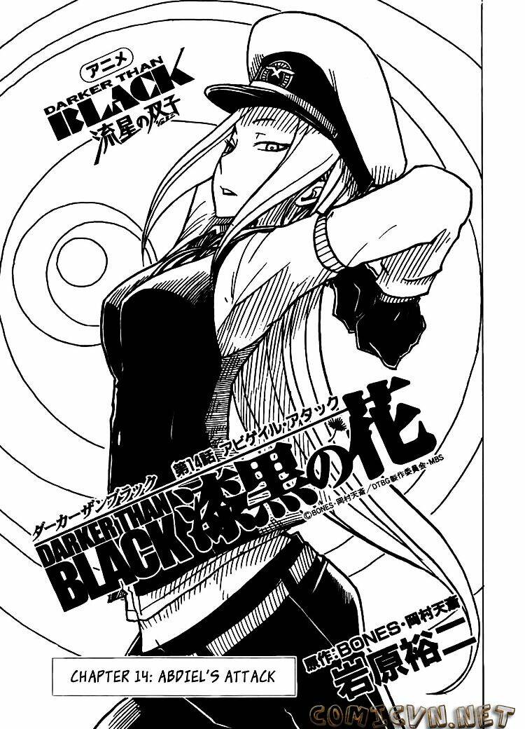 darker than black: shikkoku no hana chapter 14 1