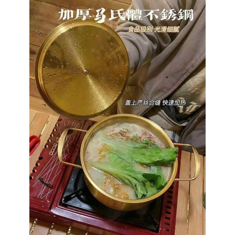 BỘ 2 NỒI THÉP CAO CẤP KHÔNG GỈ SIZE 20CM-18CM PHONG CÁCH NHẬT BẢN