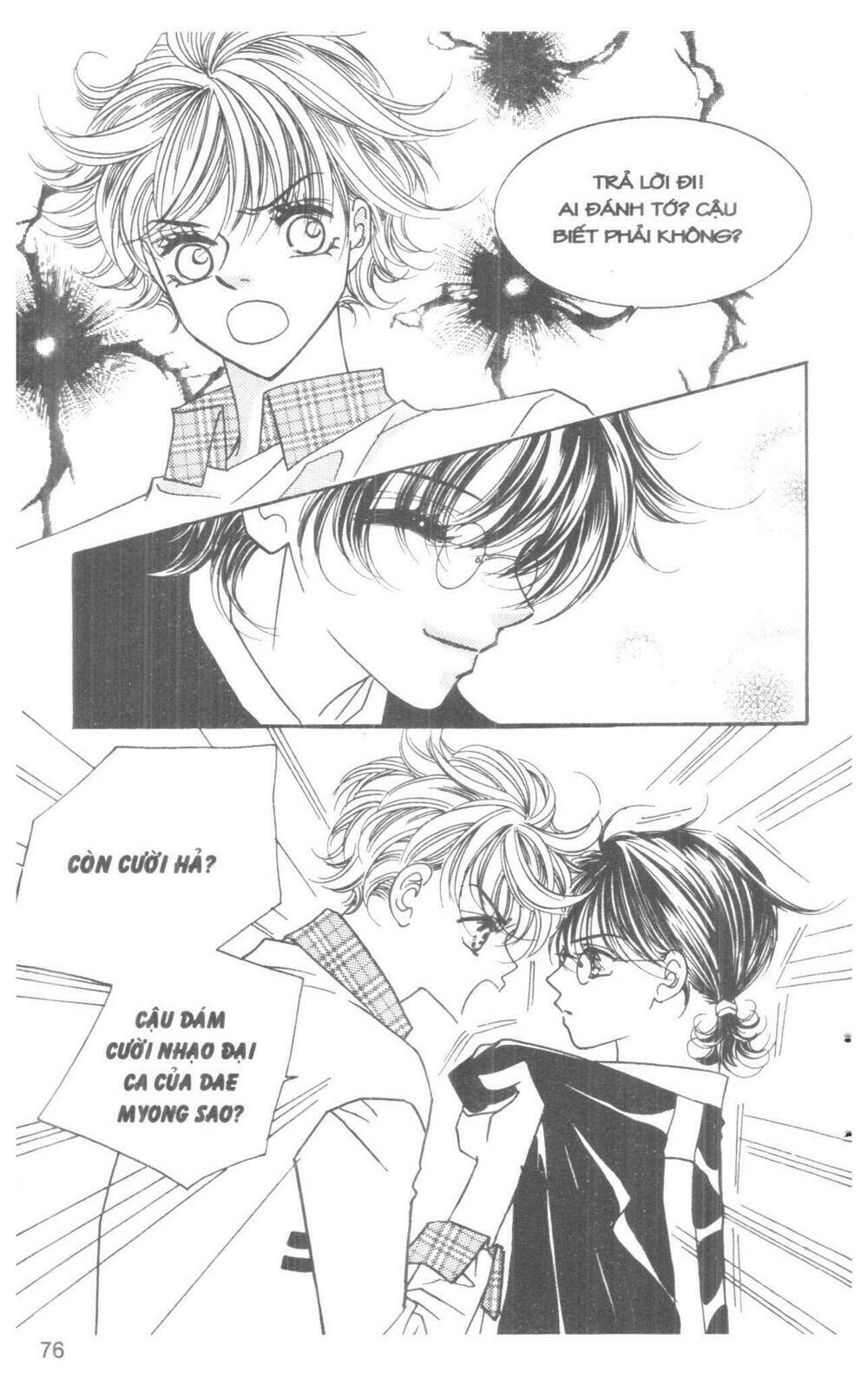 i accept you chapter 10 76