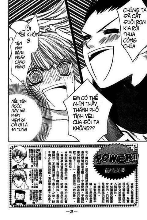 power!! chapter 30 3