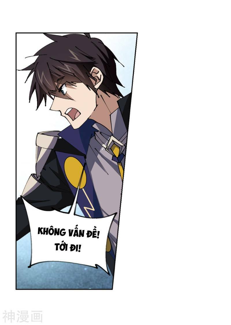 võng du chi cận chiến pháp sư chapter 257 12