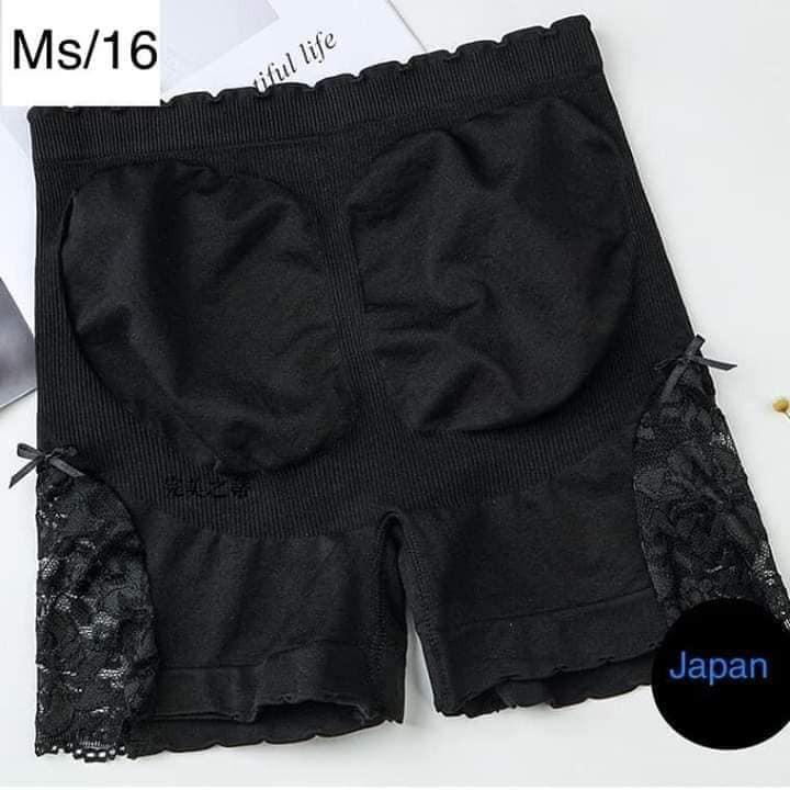 QUẦN LÓT ĐÙI MẶC VÁY NÂNG MÔNG -CHỐNG VIÊM -CHỐNG BÍ