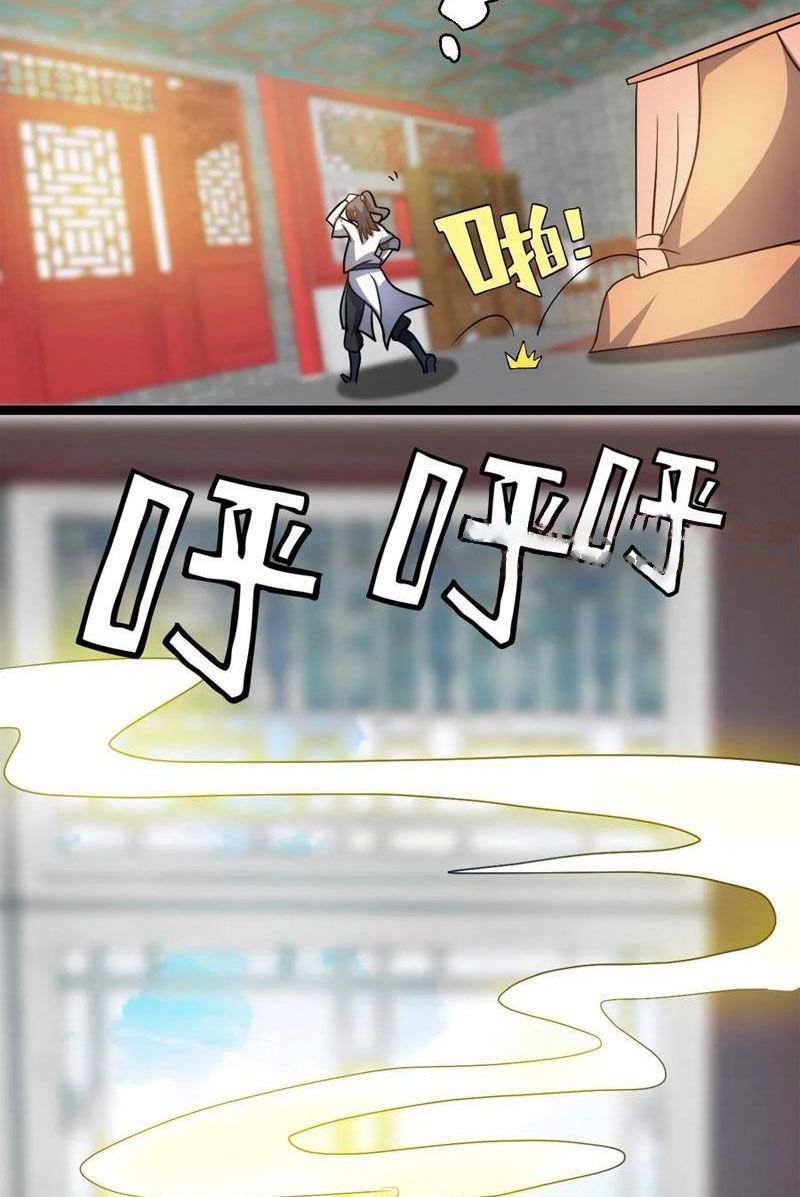 huyền huyễn: ta bắt đầu vô địch từ bại gia chapter 86 11