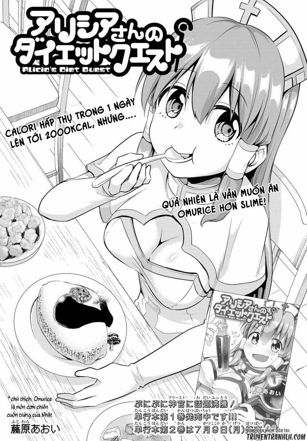 alicia's diet quest chapter 10 5