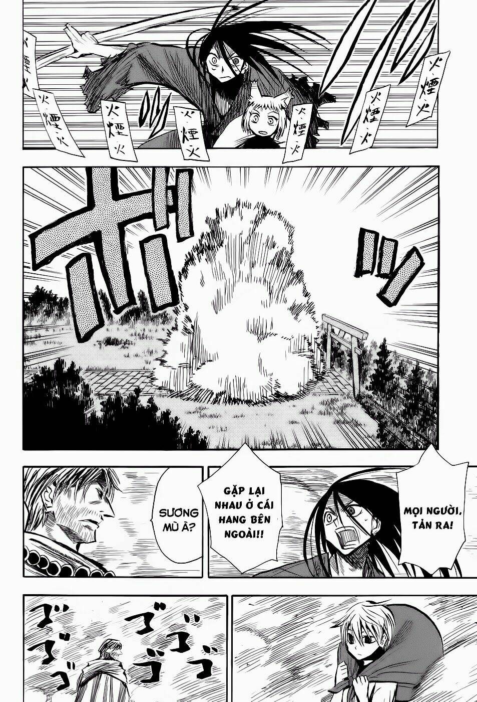 chiến quốc yêu hồ chapter 12 5