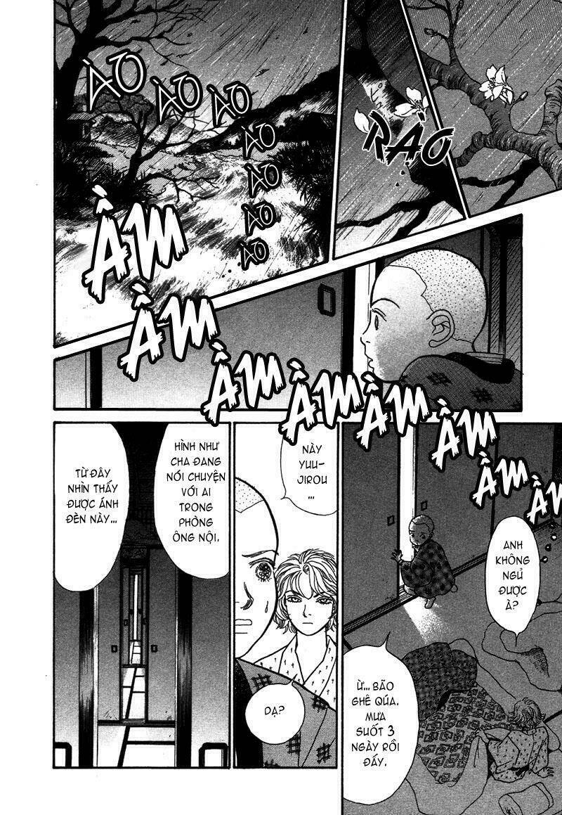 fushigi na shounen chapter 1.2 12