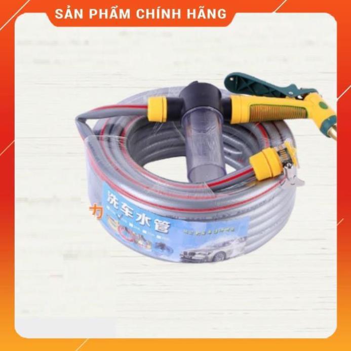 Vòi Xịt Rửa Xe Tưới Cây️️ Bộ dây và vòi xịt tăng áp lực nươc gấp 3 lần loại 10m 206716 3