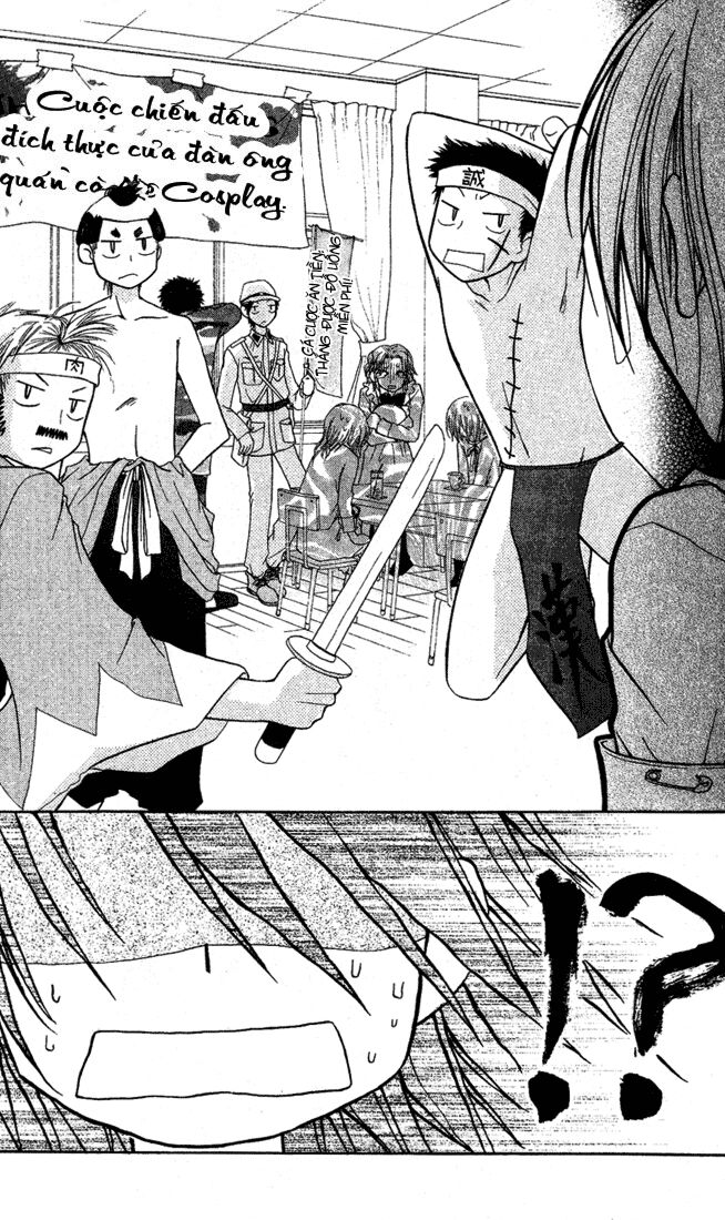 khi sếp là hầu bàn chapter 2 23