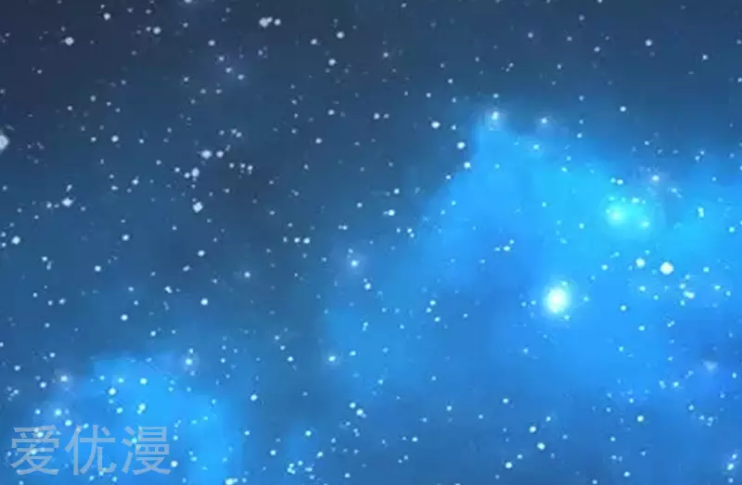 tình sử lãng mạn của hồ ly chapter 0.1 5