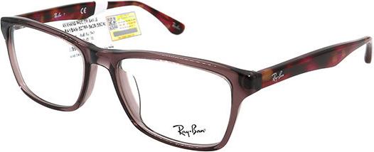 Gọng Kính Unisex Rayban RB5279F 5628 (55 18 145) nâu đỏ