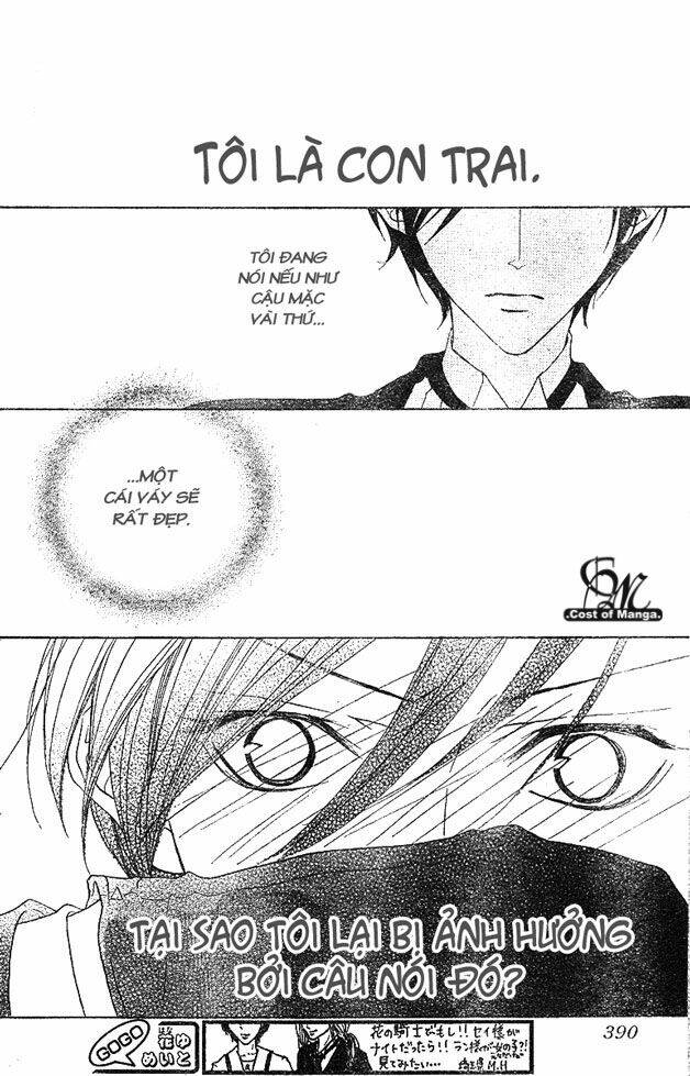 hana no kishi chapter 7 27