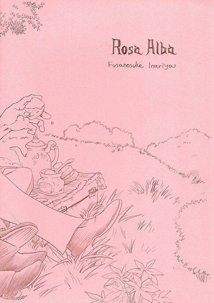 maiden rose-special chapter 12 19