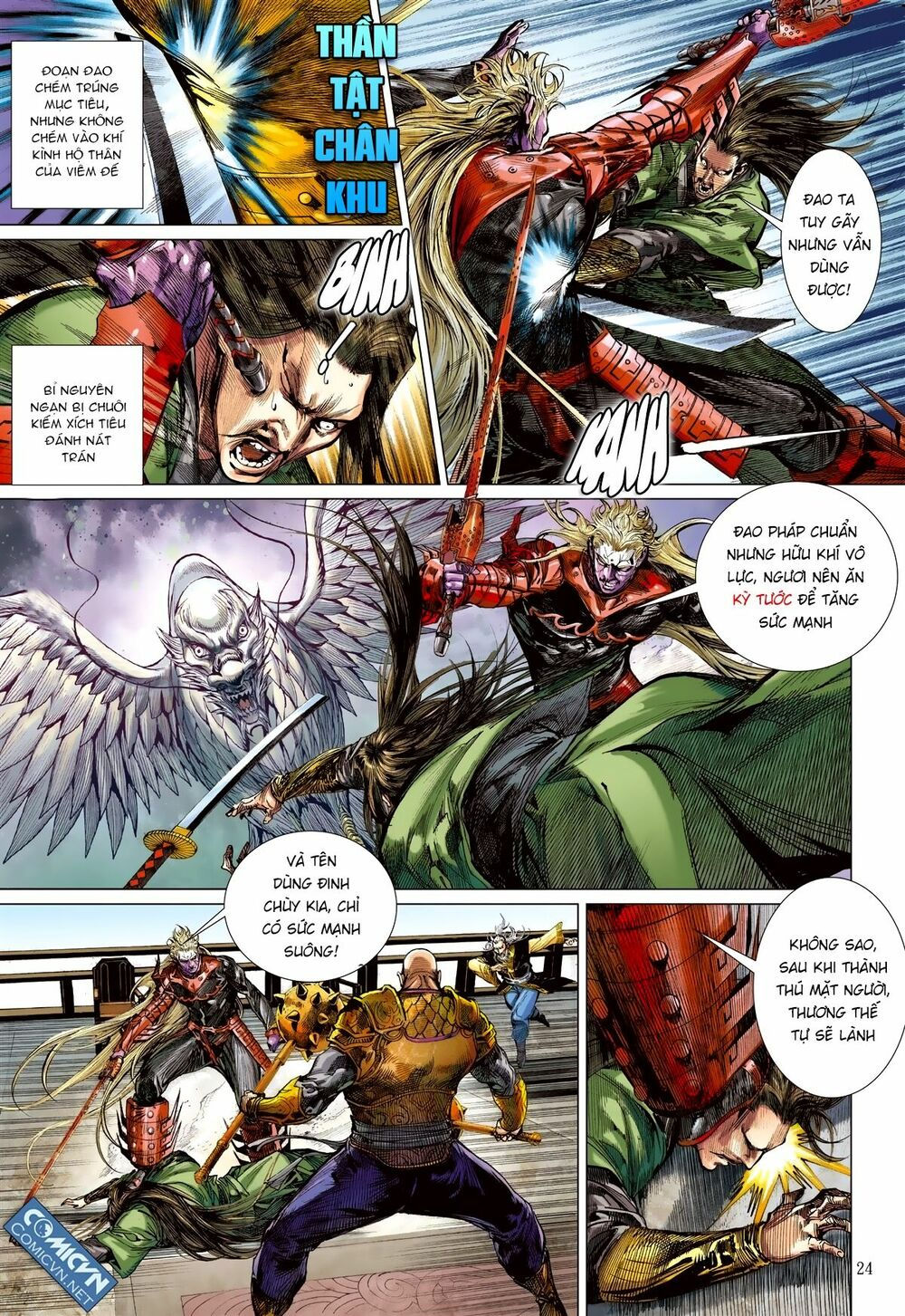 sơn hải kinh truyện chapter 107 22