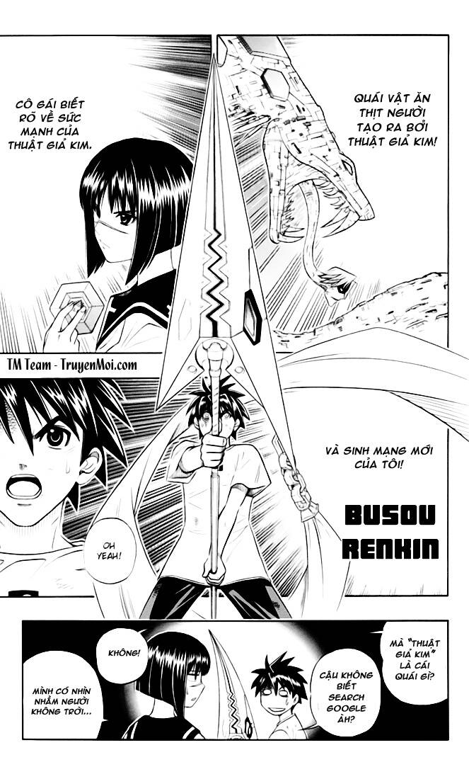 busou renkin chapter 1 50