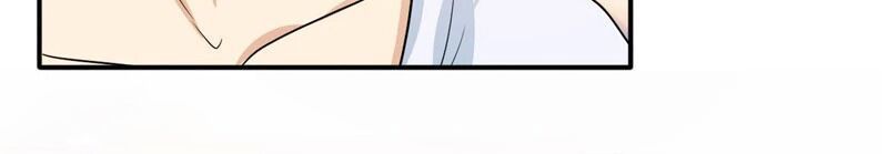 cẩm tú trùng sinh: chào buổi sáng phó thái thái chapter 105 8