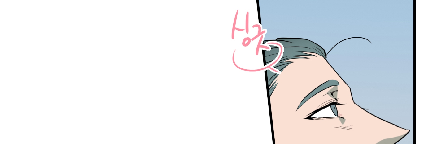 dear door chapter 114 186