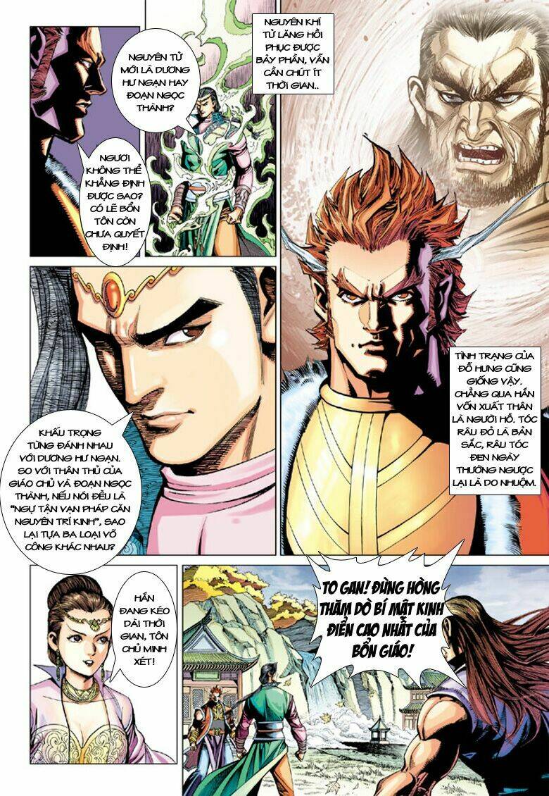 đại đường song long truyện chapter 202 8