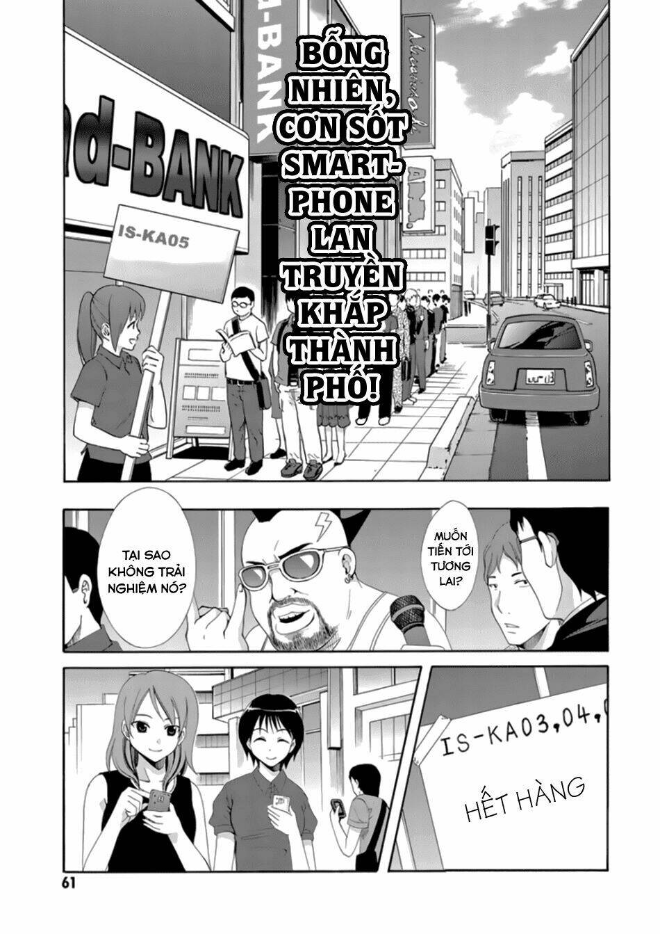 anh hùng xấu xa chapter 43 12