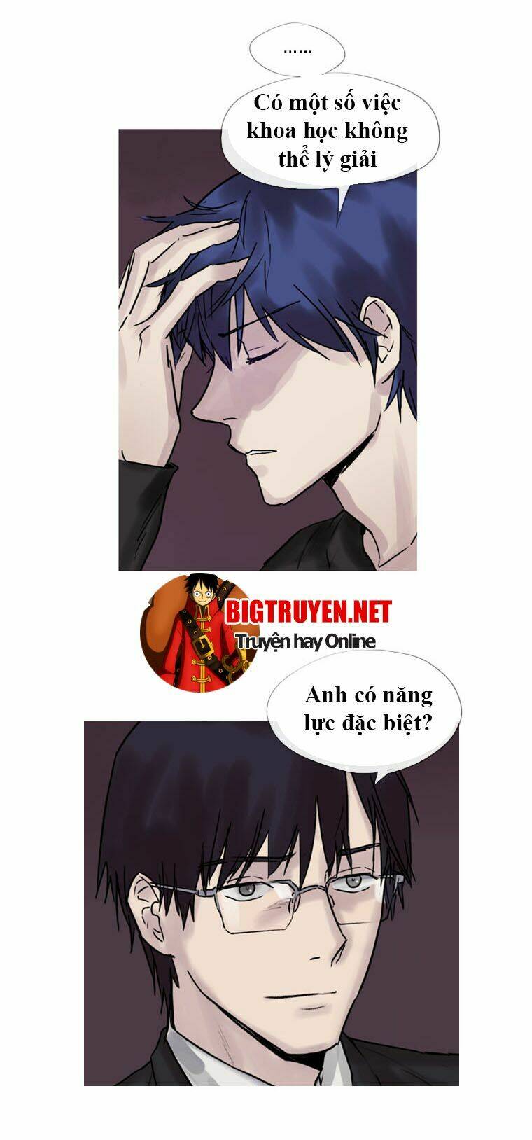 howling: the city of nightmare chapter 3 21