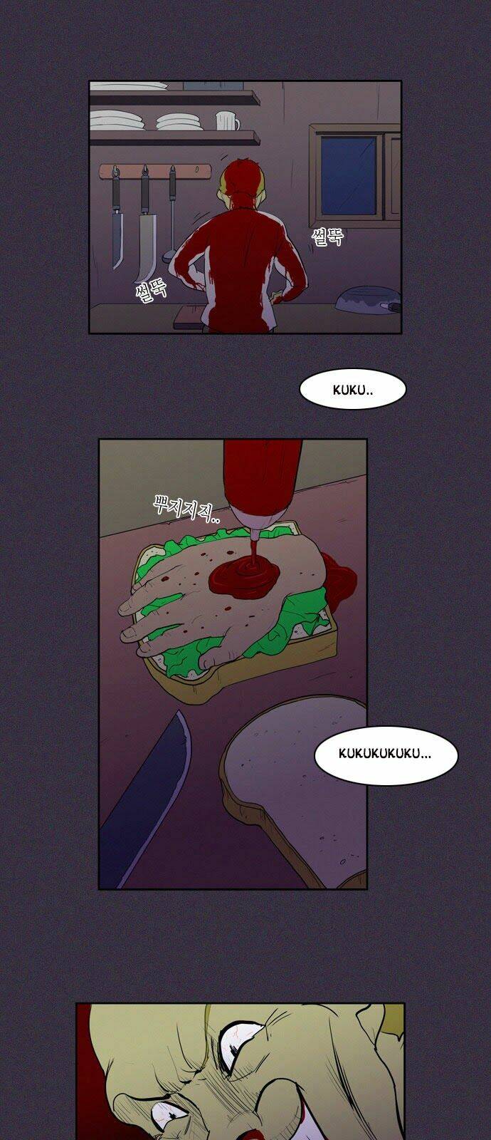 changsik đứa con của rồng chapter 13 11