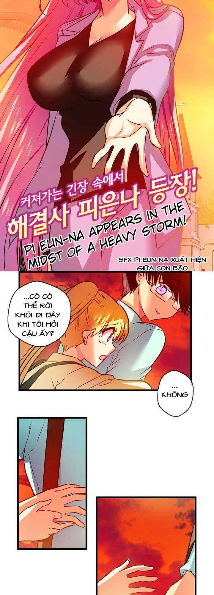 hyulla's race chapter 36.1 4