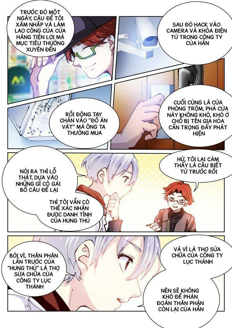 bạch vương tọa chapter 66 8