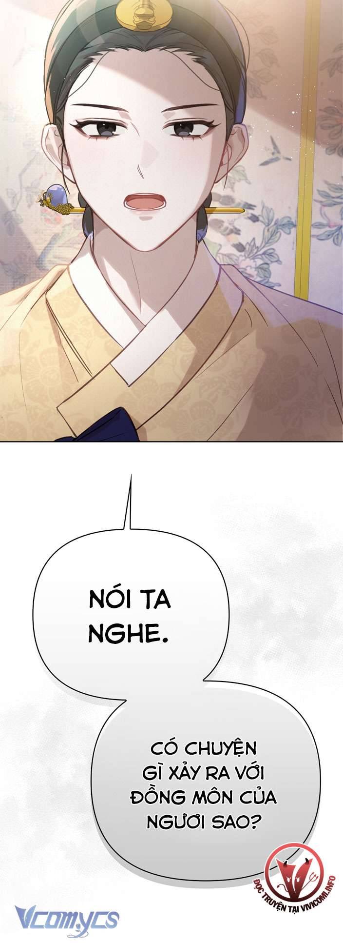 [18+] tiết học bí mật của trung điện chapter 2 14