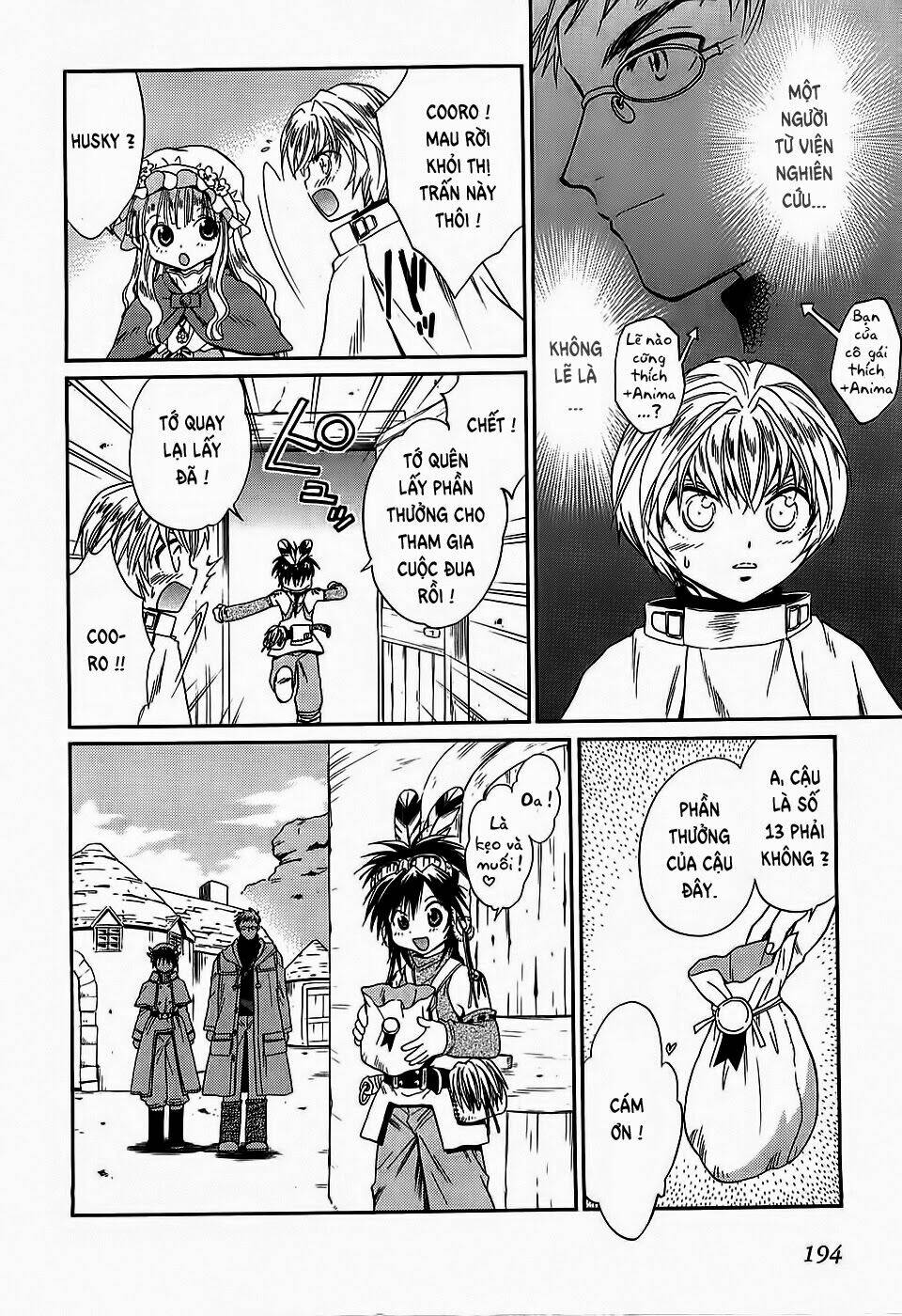 +anima chapter 50 28