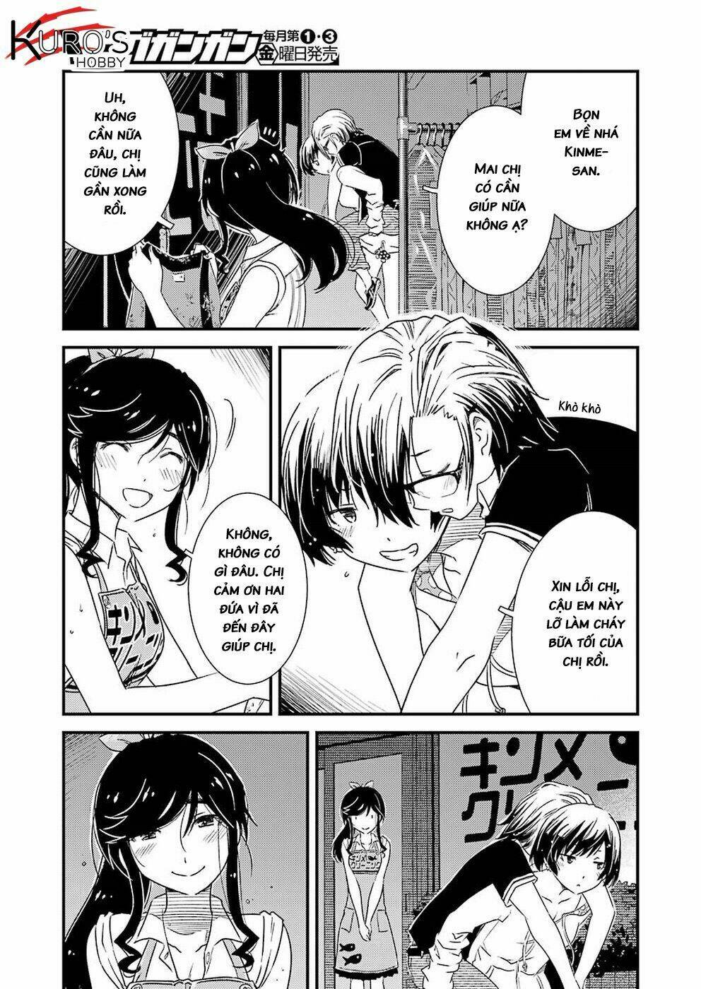 kirei ni shitemoraemasuka chapter 10 15