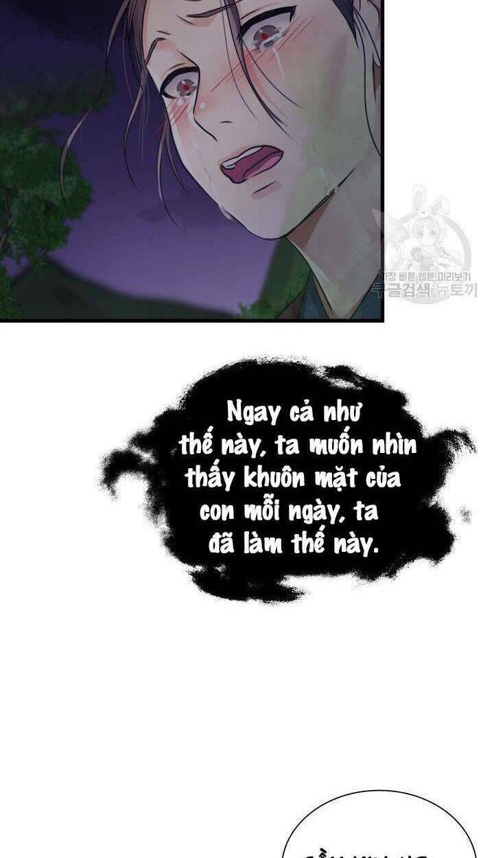 cô dâu của sói đen chapter 1 53