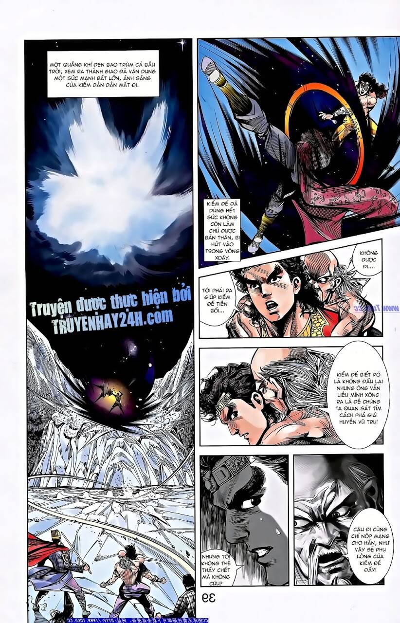 thiên tử truyền kỳ 2 - tần vương doanh chính chapter 66 23