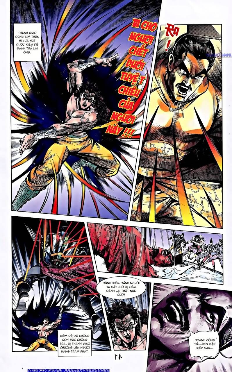 thiên tử truyền kỳ 2 - tần vương doanh chính chapter 66 25