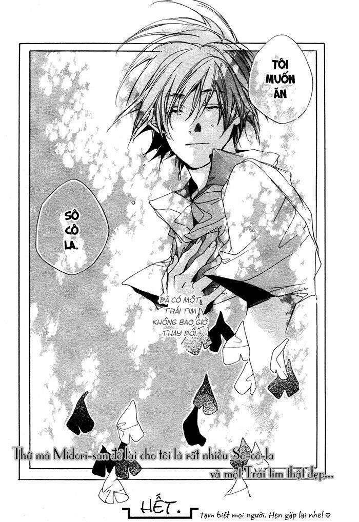 nanairo sekai chapter 4 52